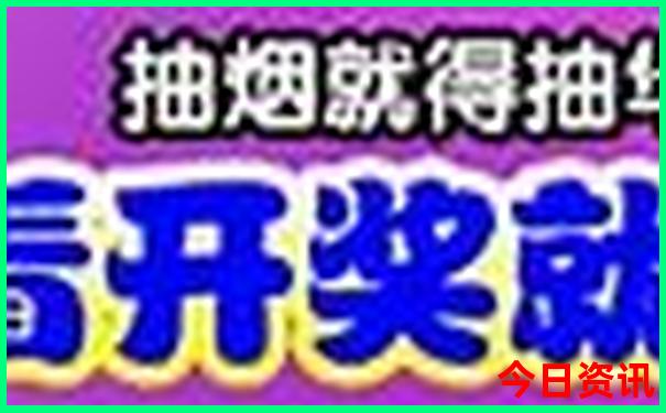 中国哪个地方美女最多?