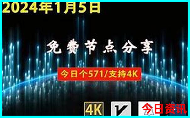 这个季节去哪里好玩