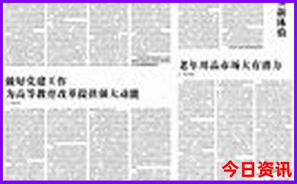 浙江慈溪旅游景点介绍